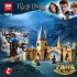 16054 Lepin Hogwarts & Whomping Willow