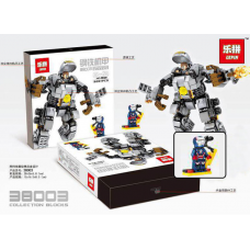 38003 Lepin Iron and Steel Armor