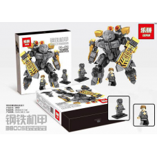 38005 Lepin Iron and Steel Armor