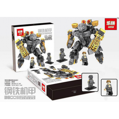 38005 Lepin Iron and Steel Armor