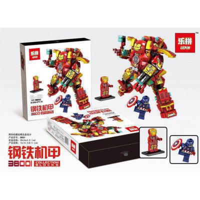 38001 Lepin Iron and Steel Armor