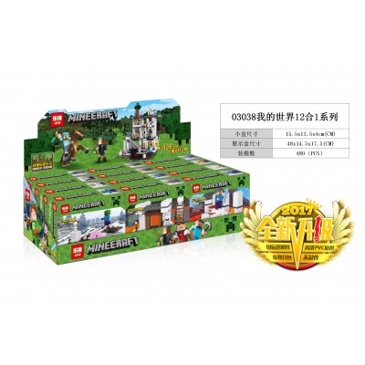 03038 Lepin Набор 12 в 1