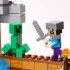 18011 Lepin Шахта 