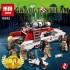 16032 Lepin Охотники за привидениями: Экто-1 и Экто-2