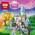 25006 Lepin Золушка в королевском замке