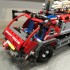 20055 Lepin Автомобиль спасательной службы