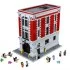 16001 Lepin Штаб-квартира Охотников за привидениями