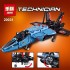 20031 Lepin Сверхзвуковой истребитель