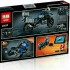 20032 Lepin Приключения на BMW R 1200 GS