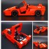 21009 Lepin Феррари FXX