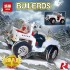 21020 Lepin Автомобиль-вездеход