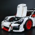 20001B Lepin Порше 911 GT3 RS (Белый)