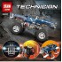 20011 Lepin Внедорожник 4х4 Эксклюзивное издание