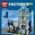 15007 Lepin Торговая улица