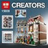 15009 Lepin Зоомагазин