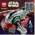 05037 Lepin Раб-1 (Slave-1)