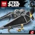 05048 Lepin Ударный истребитель TIE