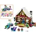 01040 Lepin Горнолыжный курорт: Шале