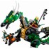 06036 Lepin Зелёный Дракон