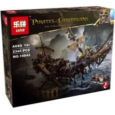 16042 Lepin Тихая Мэри