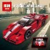 21009 Lepin Феррари FXX