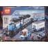 21006 Lepin Товарный поезд Майорск