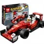 Speed Champions