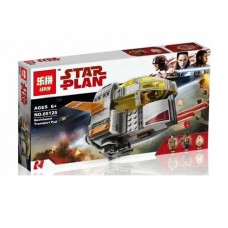 05125 Lepin Транспортный корабль Сопротивления