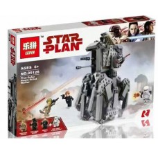 05126 Lepin Тяжёлый разведывательный шагоход Первого ордена