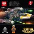 05143 Lepin Звёздный истребитель Y-wing