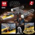 05143 Lepin Звёздный истребитель Y-wing