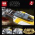 05143 Lepin Звёздный истребитель Y-wing