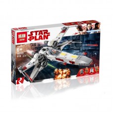 81090 King&Queen Звёздный истребитель X-wing