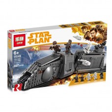 05149 Lepin Имперский транспорт