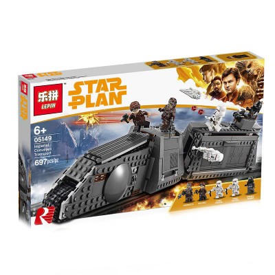 05149 Lepin Имперский транспорт