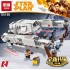 05150 Lepin Имперский шагоход-тягач