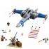 05029 Lepin Истребитель X-Wing Сопротивления