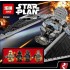 05048 Lepin Ударный истребитель TIE