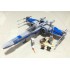 05029 Lepin Истребитель X-Wing Сопротивления