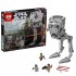 05052 Lepin Разведывательный транспортный шагоход AT-ST