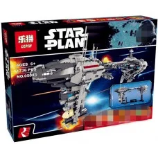 05083 Lepin Республиканский фрегат