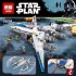 05054 Lepin Истребитель Повстанцев «U-Wing»