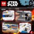 05054 Lepin Истребитель Повстанцев «U-Wing»