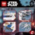 05054 Lepin Истребитель Повстанцев «U-Wing»