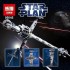 05045 Lepin Истребитель B-Wing