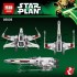 05039 Lepin Звёздный истребитель X-wing "Красный-5"