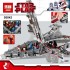 05042 Lepin Атакующий крейсер республиканцев класса Венатор