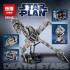 05045 Lepin Истребитель B-Wing