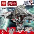 05042 Lepin Атакующий крейсер республиканцев класса Венатор