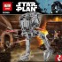 05066 Lepin Разведывательный транспортный шагоход AT-ST